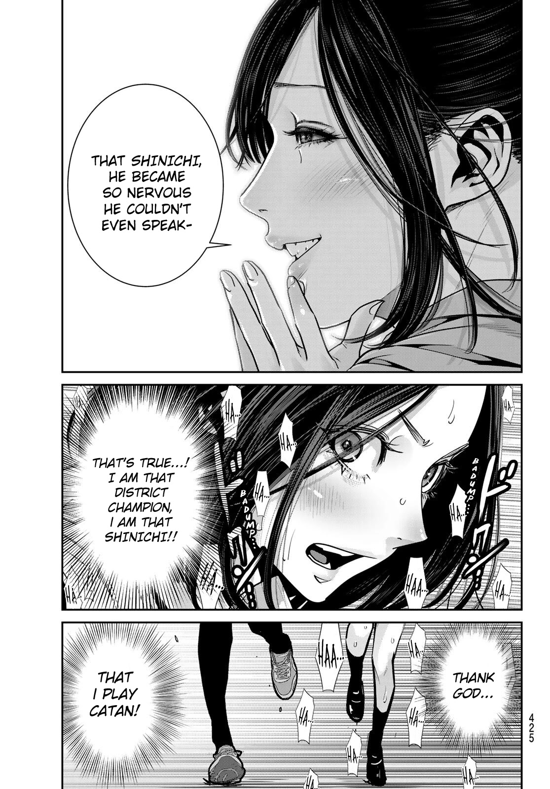 Futari Switch Chapter 6 page 33 - Chapter 6: For the First Time Apart