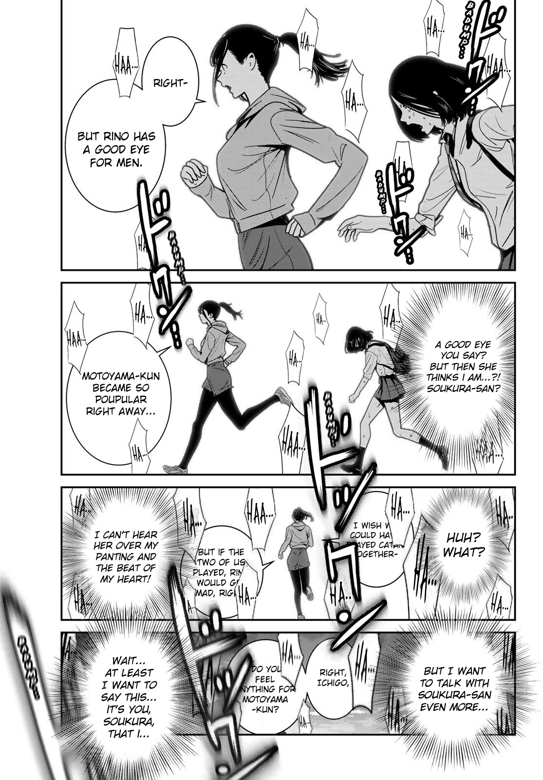 Futari Switch Chapter 6 page 35 - Chapter 6: For the First Time Apart