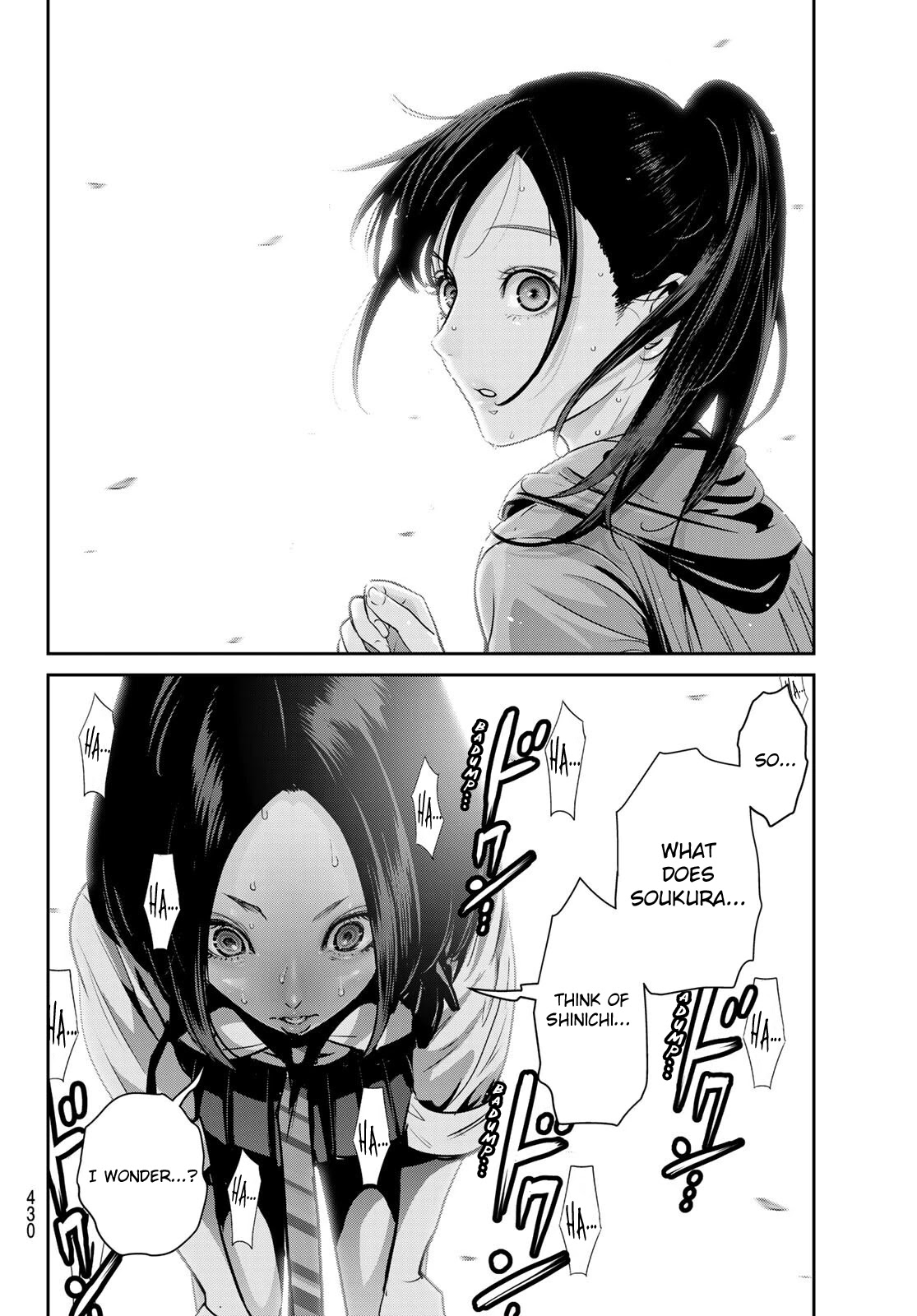 Futari Switch Chapter 6 page 37 - Chapter 6: For the First Time Apart