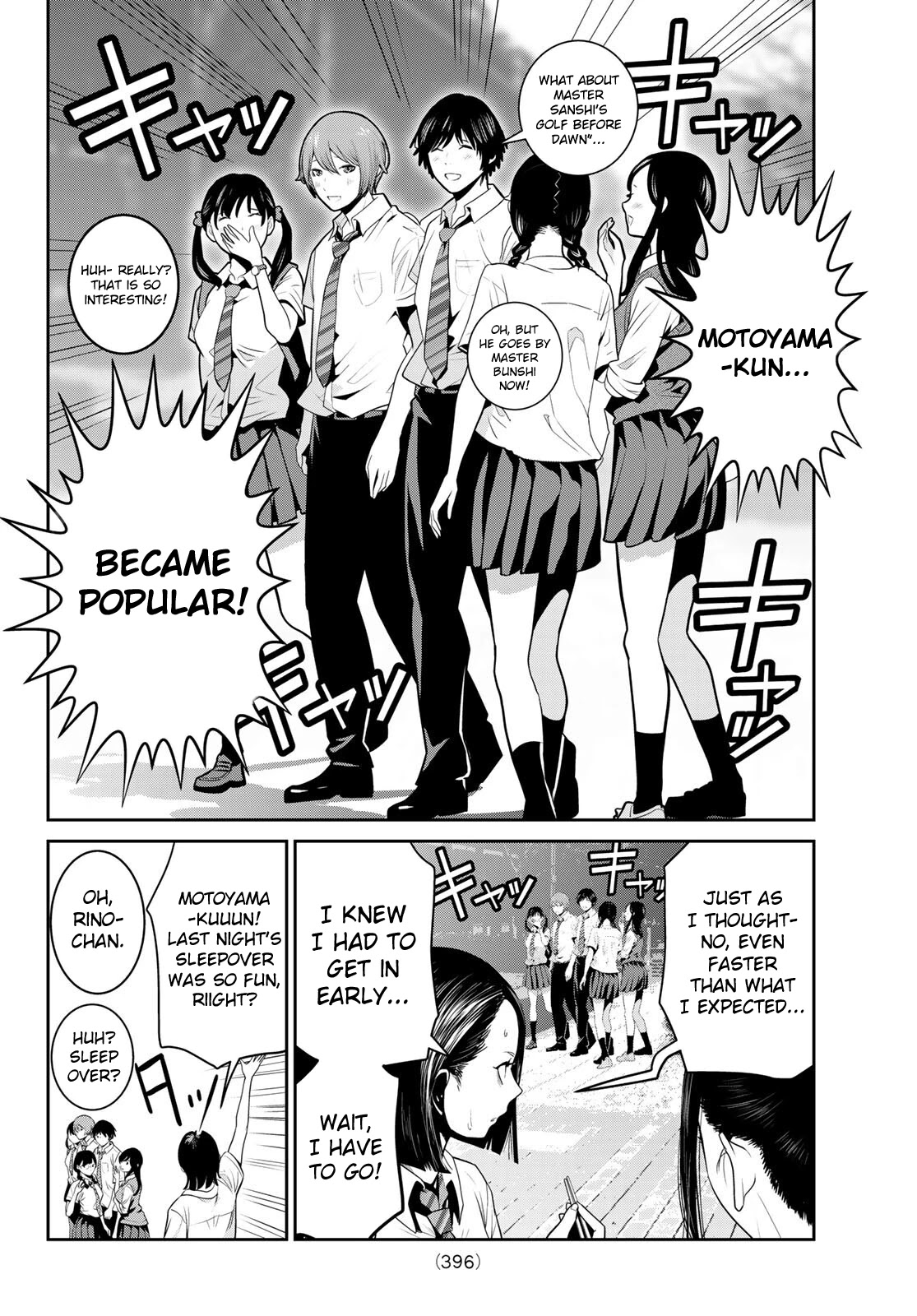 Futari Switch Chapter 6 page 4 - Chapter 6: For the First Time Apart