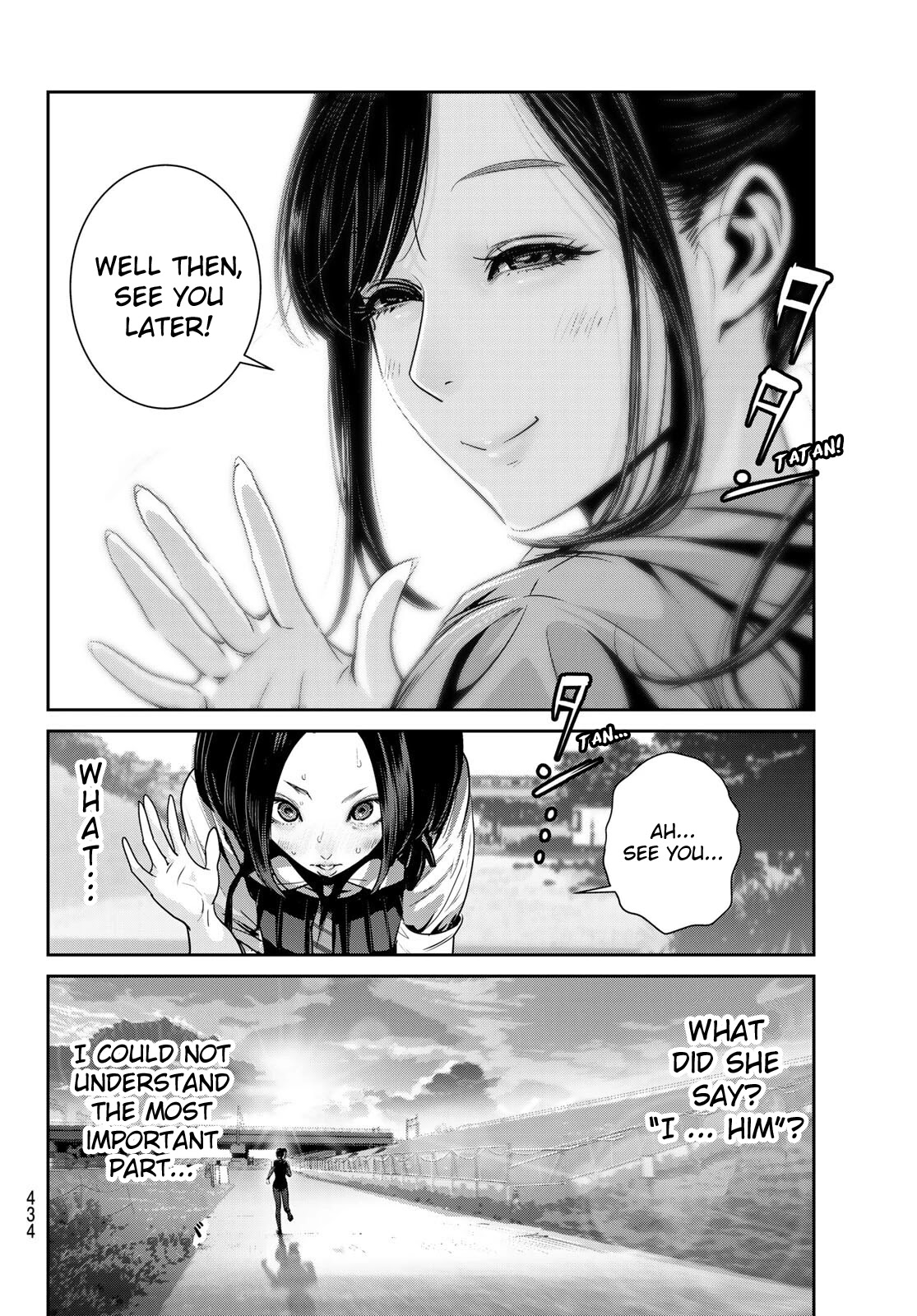 Futari Switch Chapter 6 page 40 - Chapter 6: For the First Time Apart