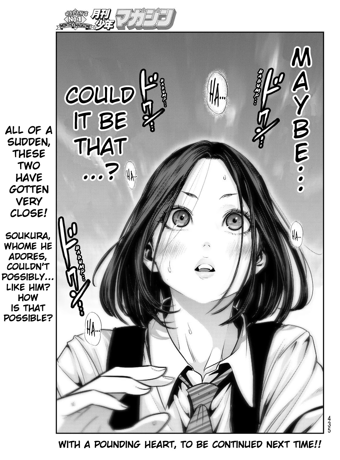 Futari Switch Chapter 6 page 41 - Chapter 6: For the First Time Apart