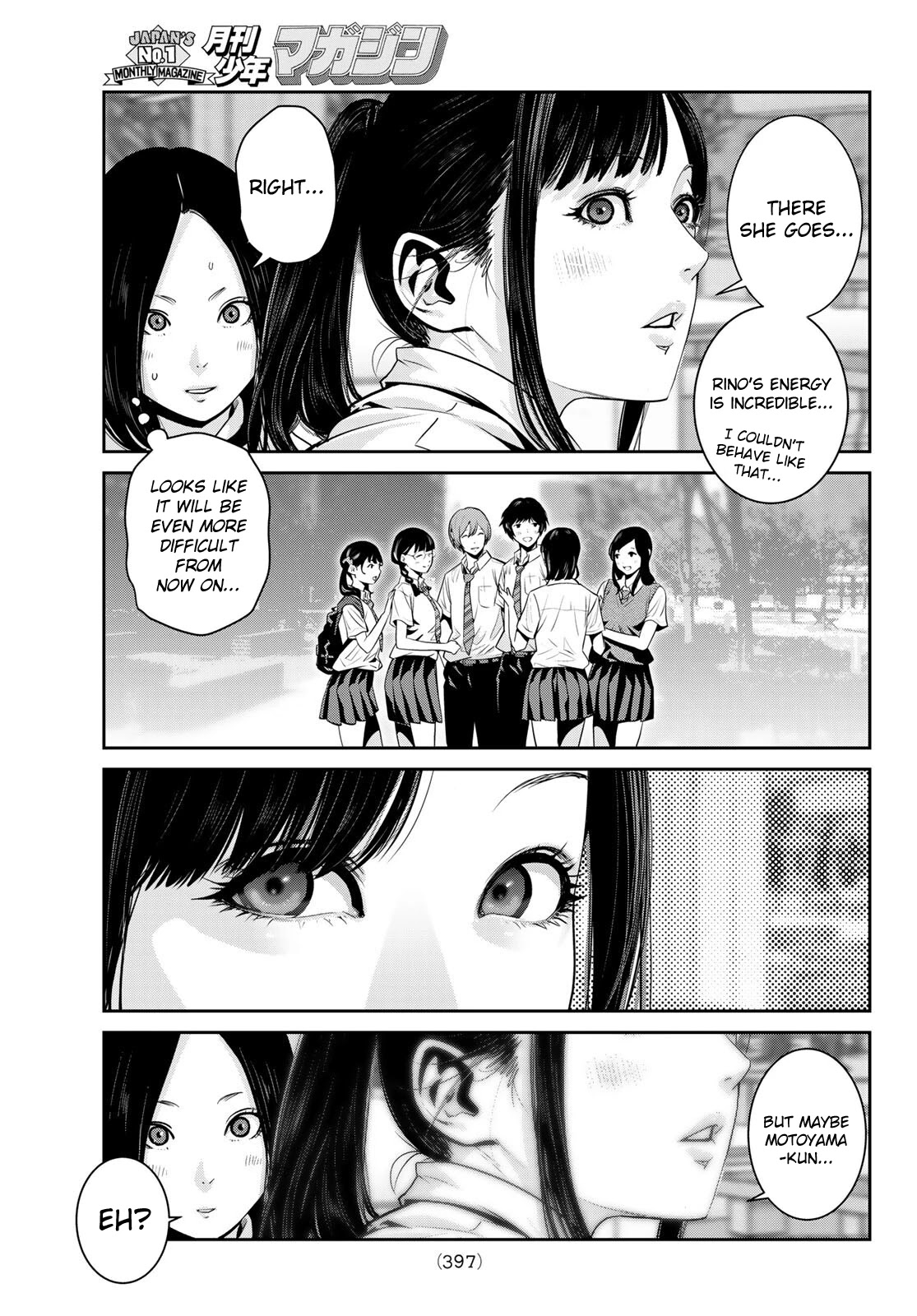 Futari Switch Chapter 6 page 5 - Chapter 6: For the First Time Apart