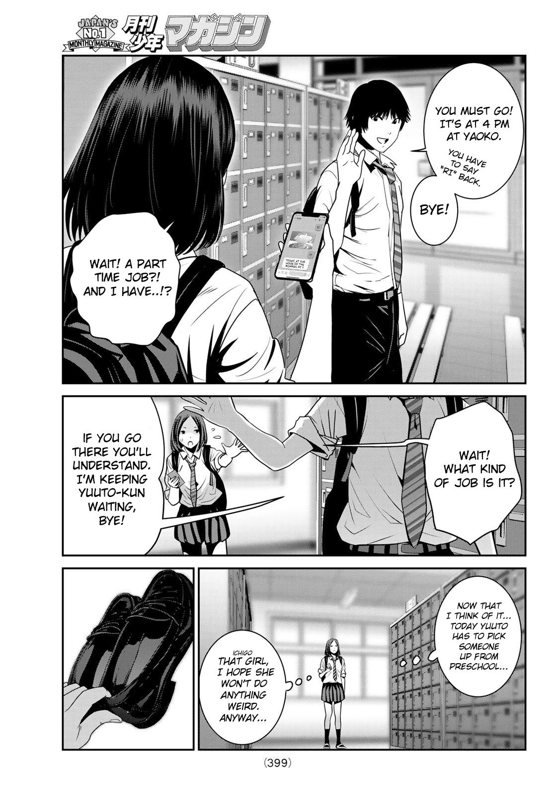 Futari Switch Chapter 6 page 7 - Chapter 6: For the First Time Apart