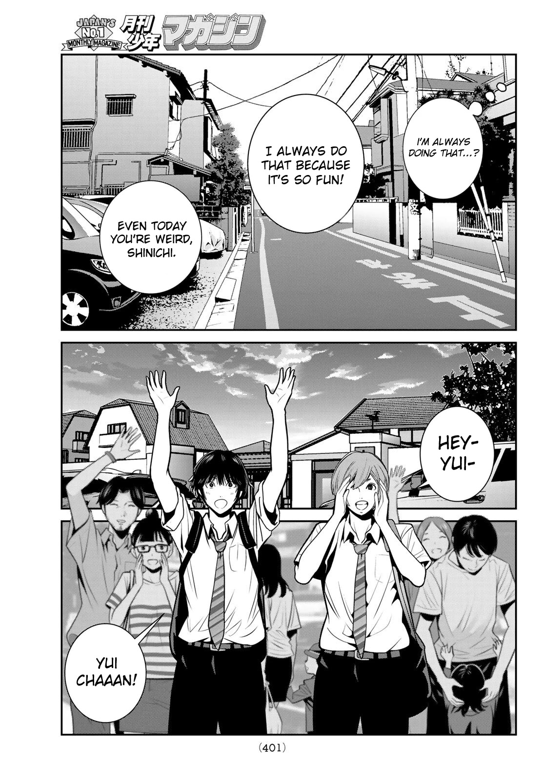 Futari Switch Chapter 6 page 9 - Chapter 6: For the First Time Apart