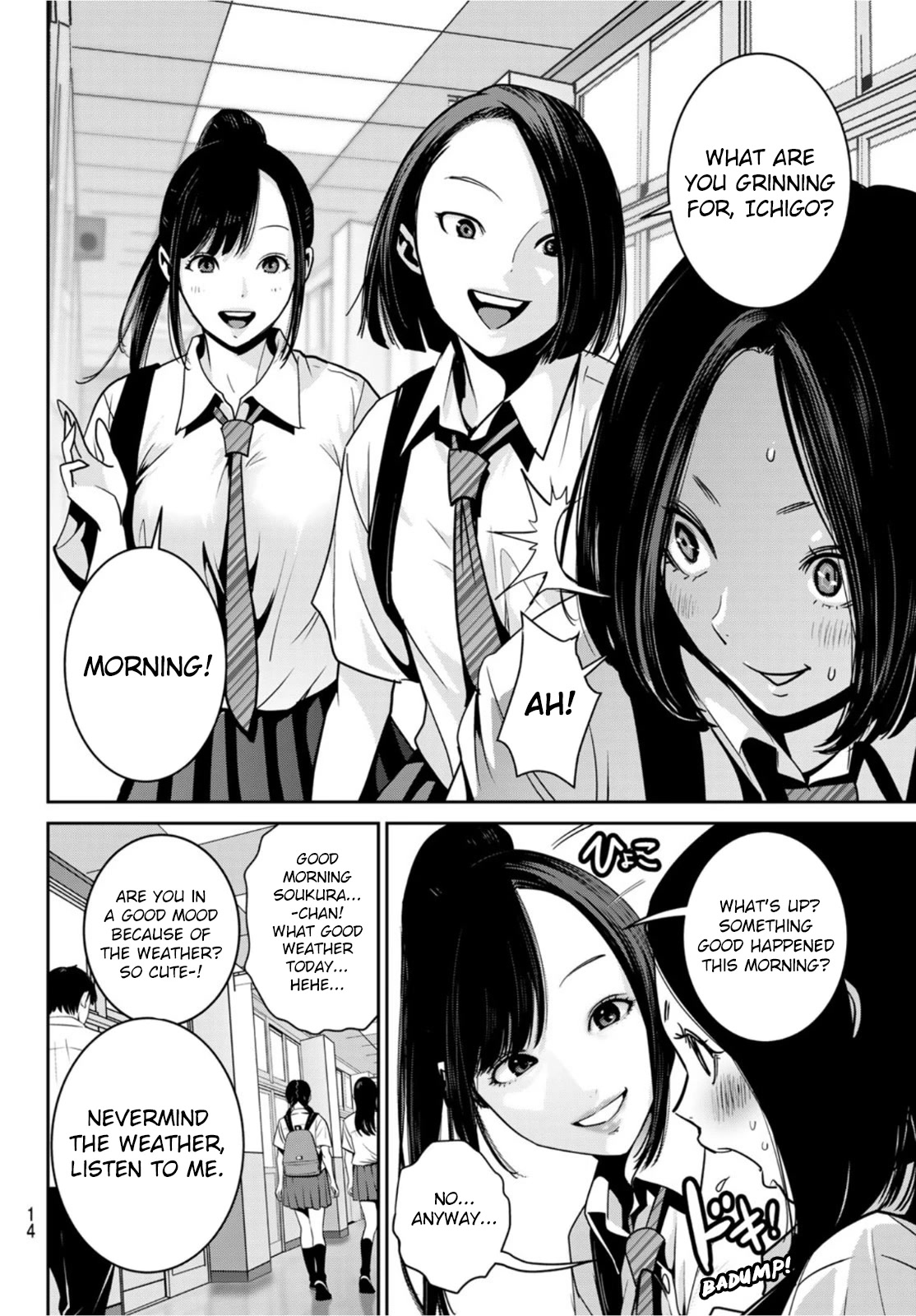 Futari Switch Chapter 7 page 11 - Chapter 7: Green Peas, Pecorino and Soft Boiled Eggs.