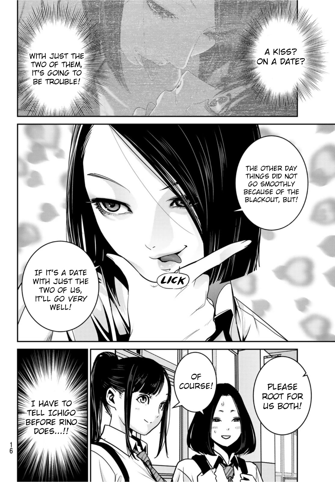 Futari Switch Chapter 7 page 13 - Chapter 7: Green Peas, Pecorino and Soft Boiled Eggs.