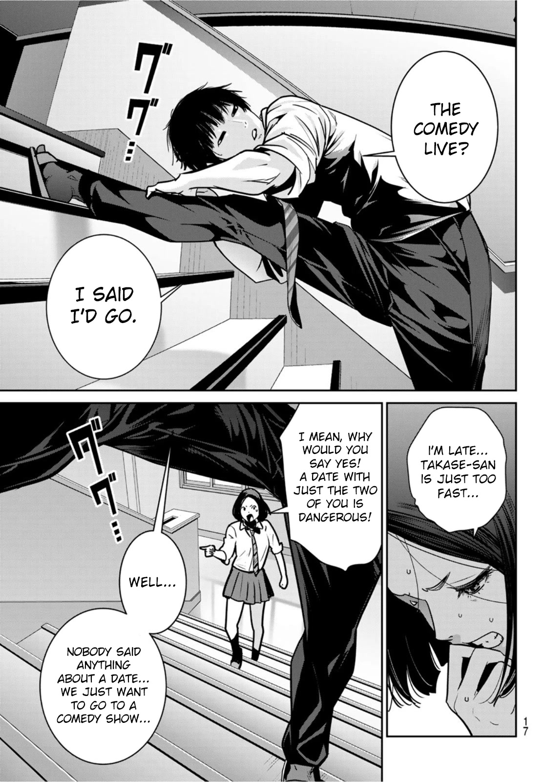 Futari Switch Chapter 7 page 14 - Chapter 7: Green Peas, Pecorino and Soft Boiled Eggs.