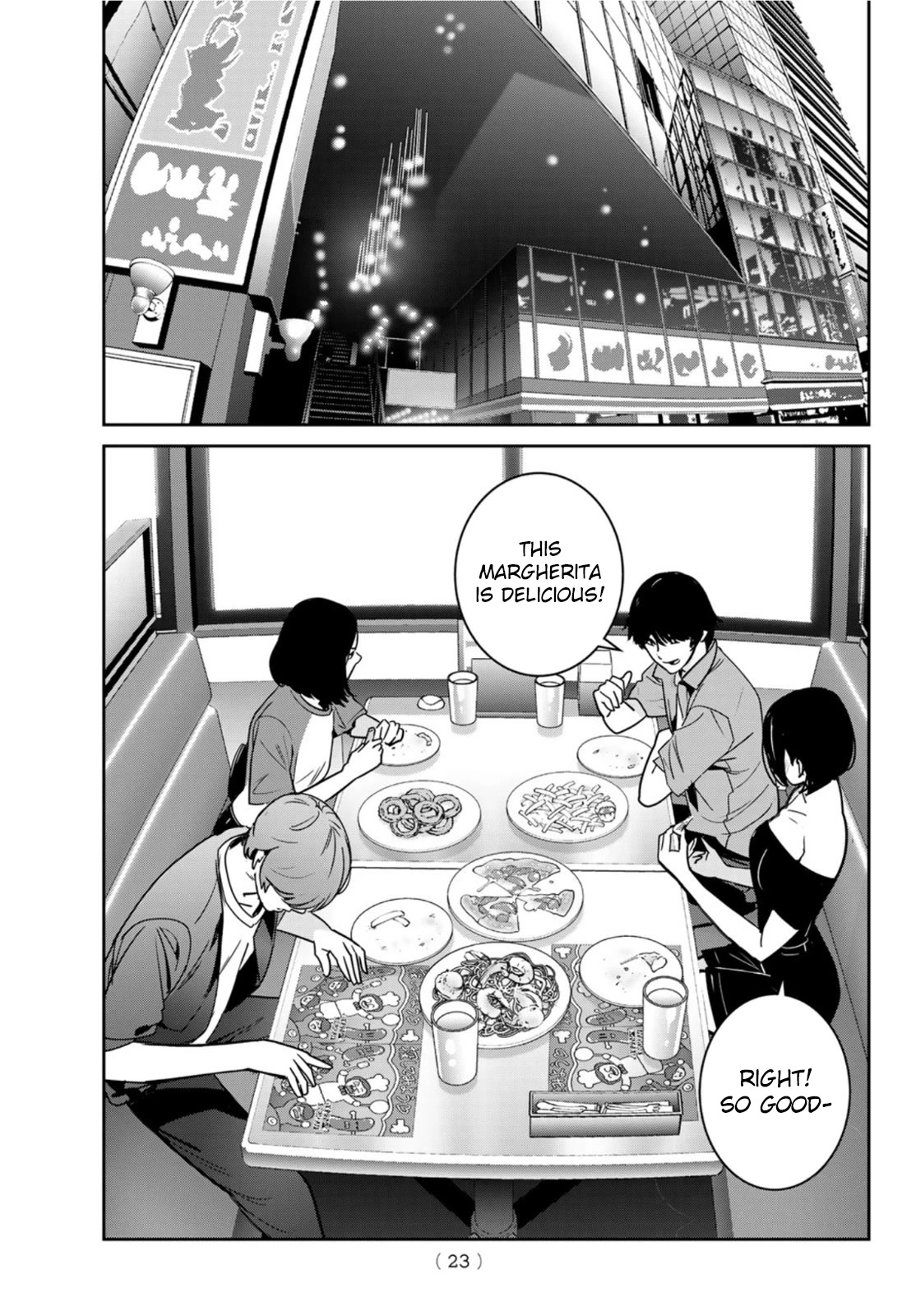Futari Switch Chapter 7 page 20 - Chapter 7: Green Peas, Pecorino and Soft Boiled Eggs.