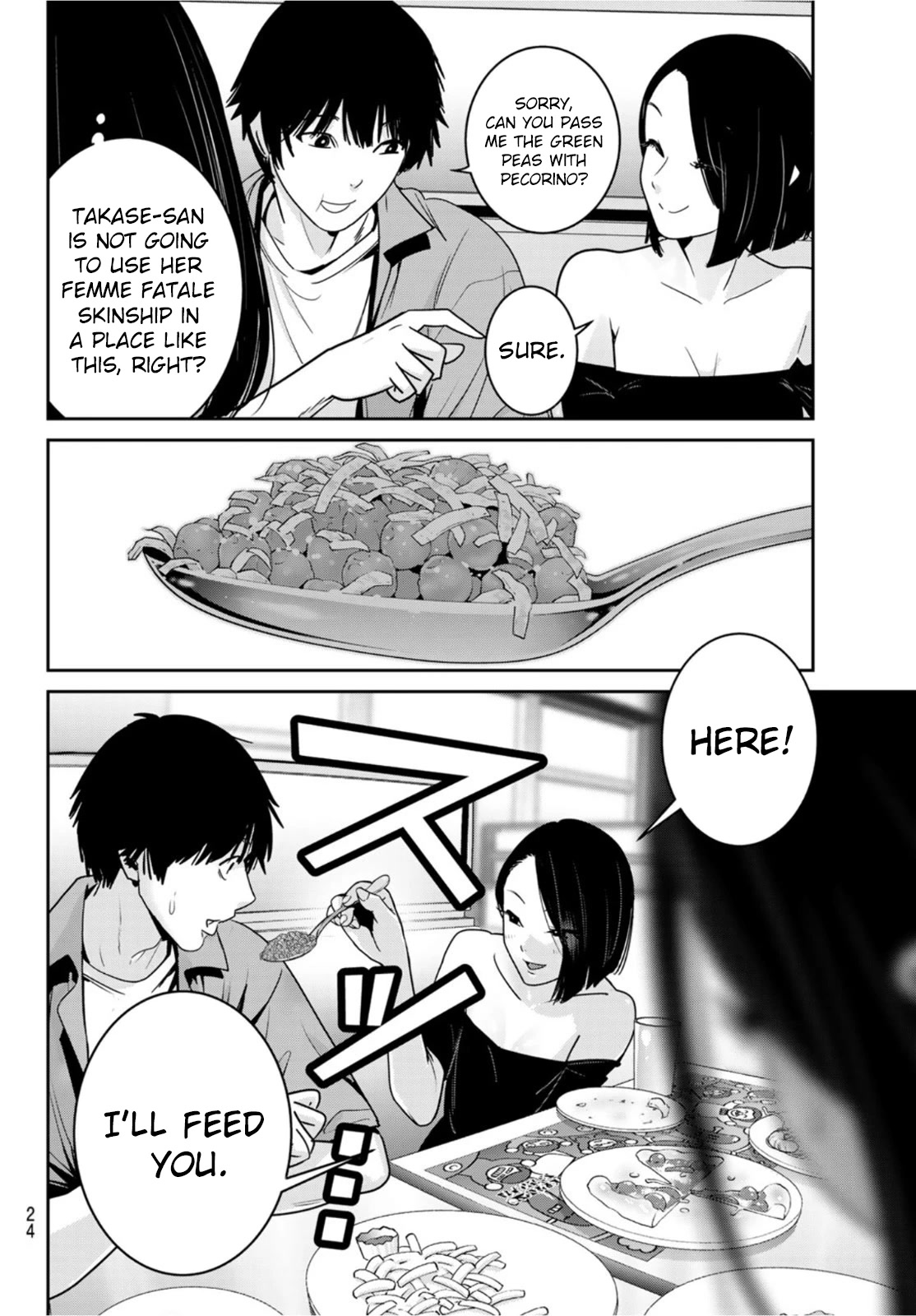 Futari Switch Chapter 7 page 21 - Chapter 7: Green Peas, Pecorino and Soft Boiled Eggs.