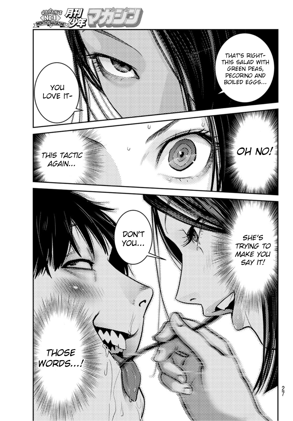 Futari Switch Chapter 7 page 24 - Chapter 7: Green Peas, Pecorino and Soft Boiled Eggs.