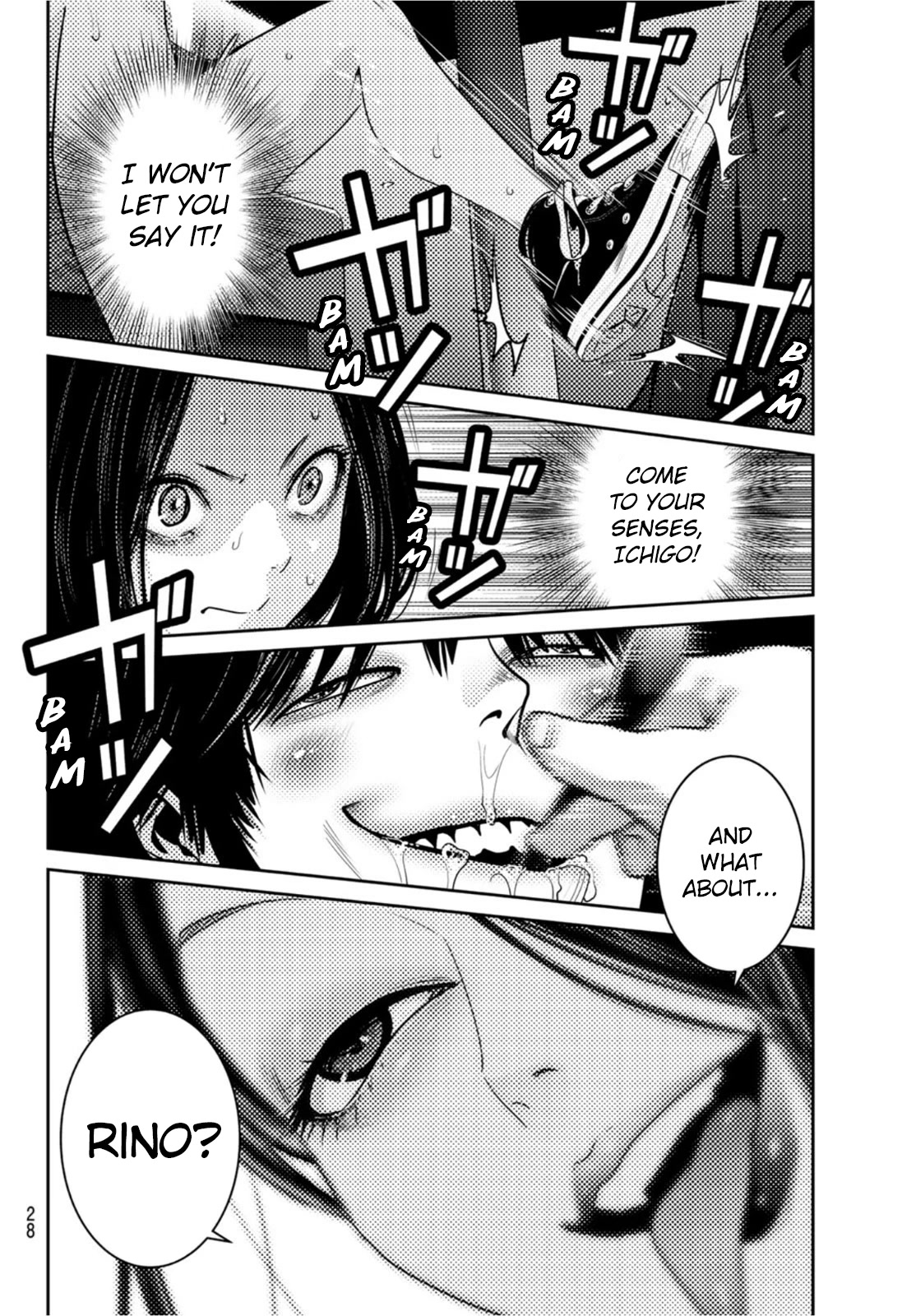 Futari Switch Chapter 7 page 25 - Chapter 7: Green Peas, Pecorino and Soft Boiled Eggs.