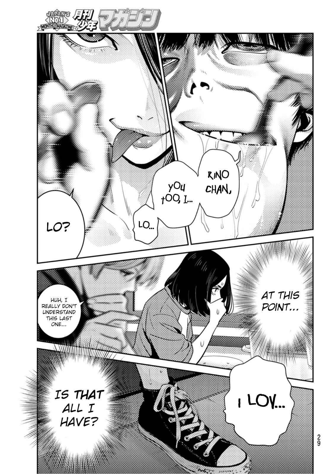 Futari Switch Chapter 7 page 26 - Chapter 7: Green Peas, Pecorino and Soft Boiled Eggs.