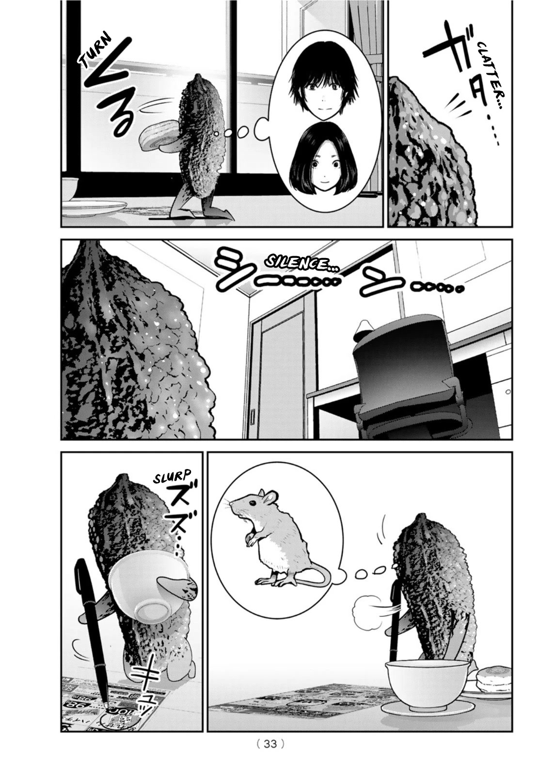Futari Switch Chapter 7 page 30 - Chapter 7: Green Peas, Pecorino and Soft Boiled Eggs.