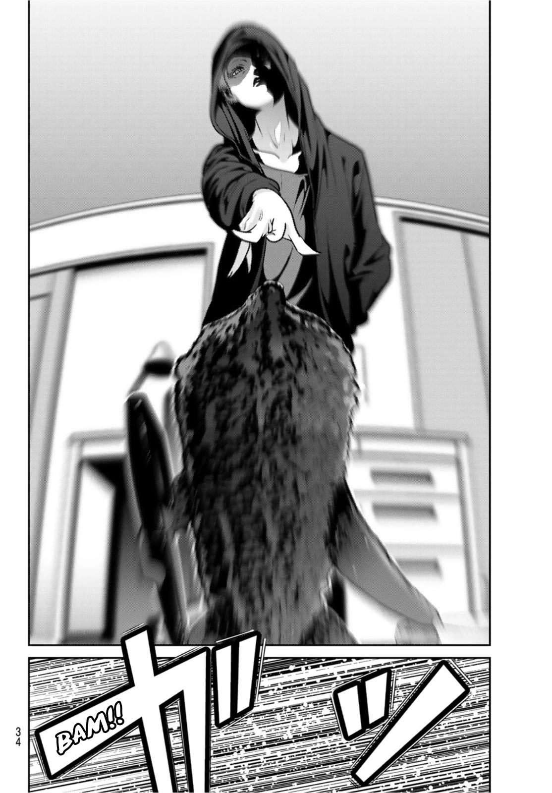 Futari Switch Chapter 7 page 31 - Chapter 7: Green Peas, Pecorino and Soft Boiled Eggs.