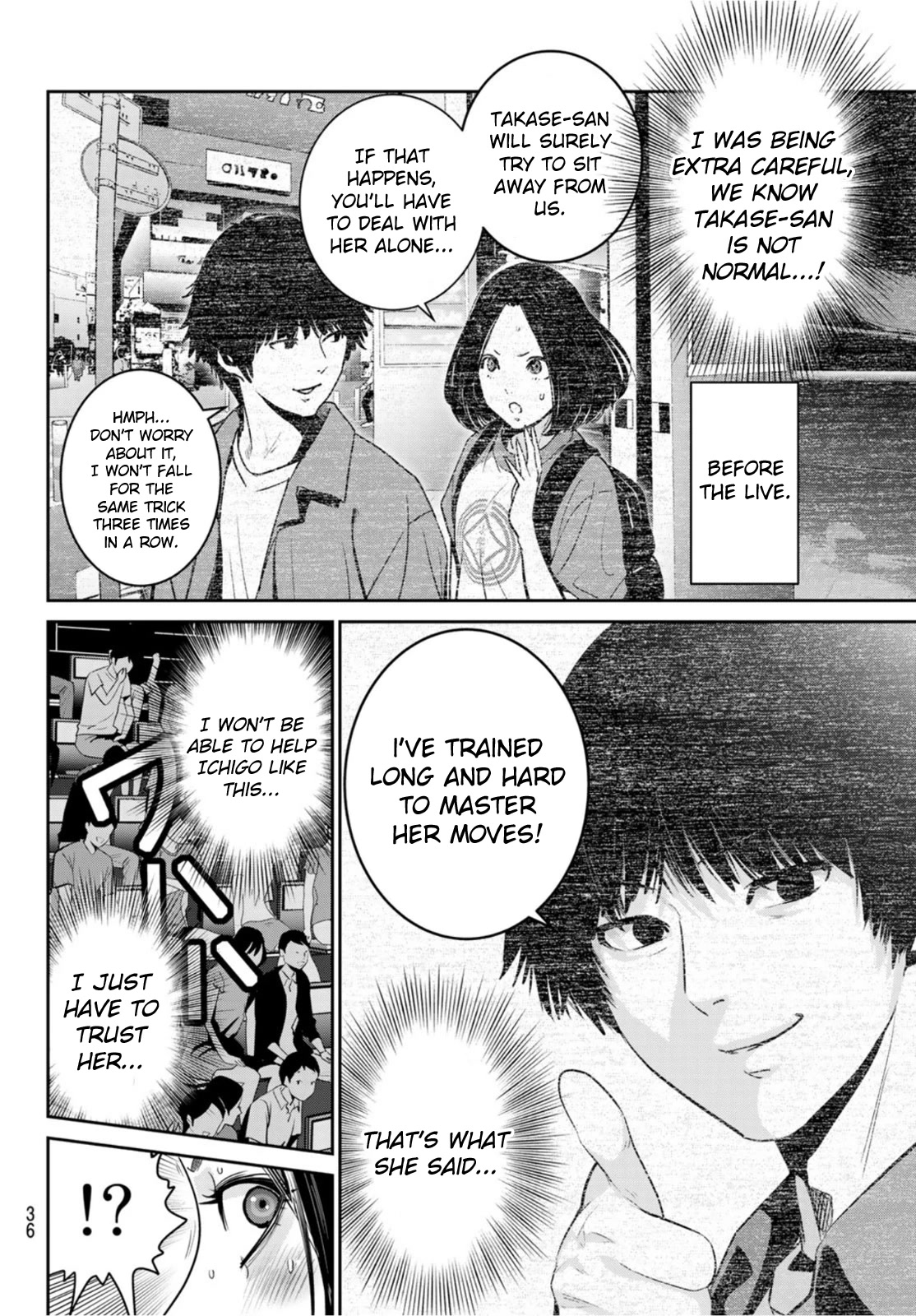 Futari Switch Chapter 7 page 33 - Chapter 7: Green Peas, Pecorino and Soft Boiled Eggs.