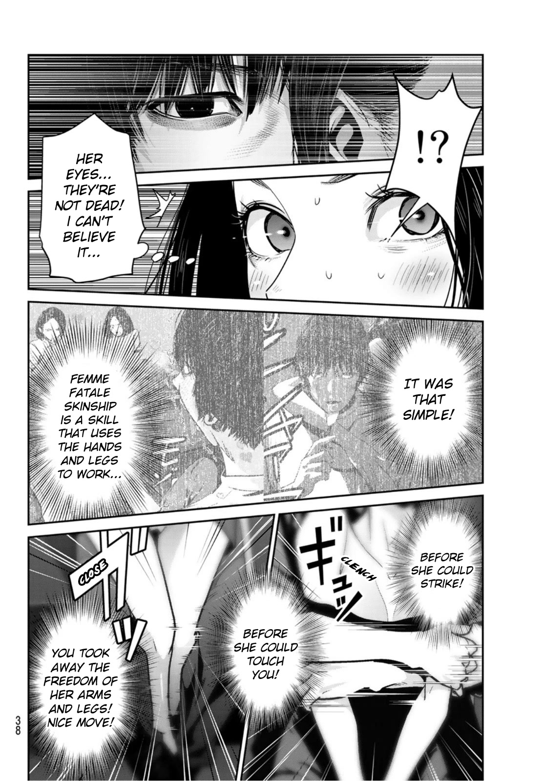 Futari Switch Chapter 7 page 35 - Chapter 7: Green Peas, Pecorino and Soft Boiled Eggs.