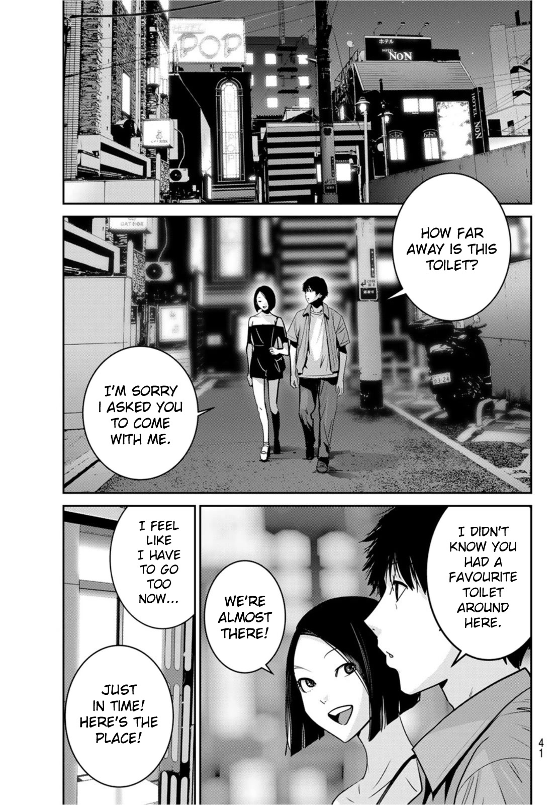 Futari Switch Chapter 7 page 38 - Chapter 7: Green Peas, Pecorino and Soft Boiled Eggs.