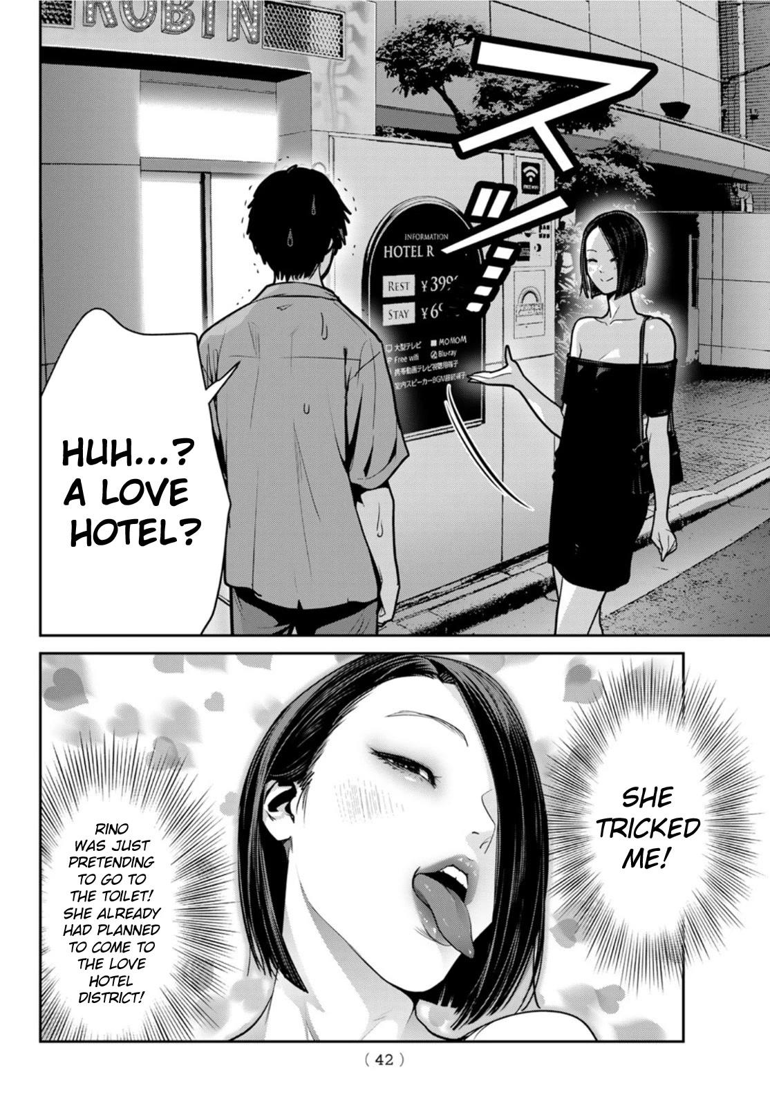Futari Switch Chapter 7 page 39 - Chapter 7: Green Peas, Pecorino and Soft Boiled Eggs.