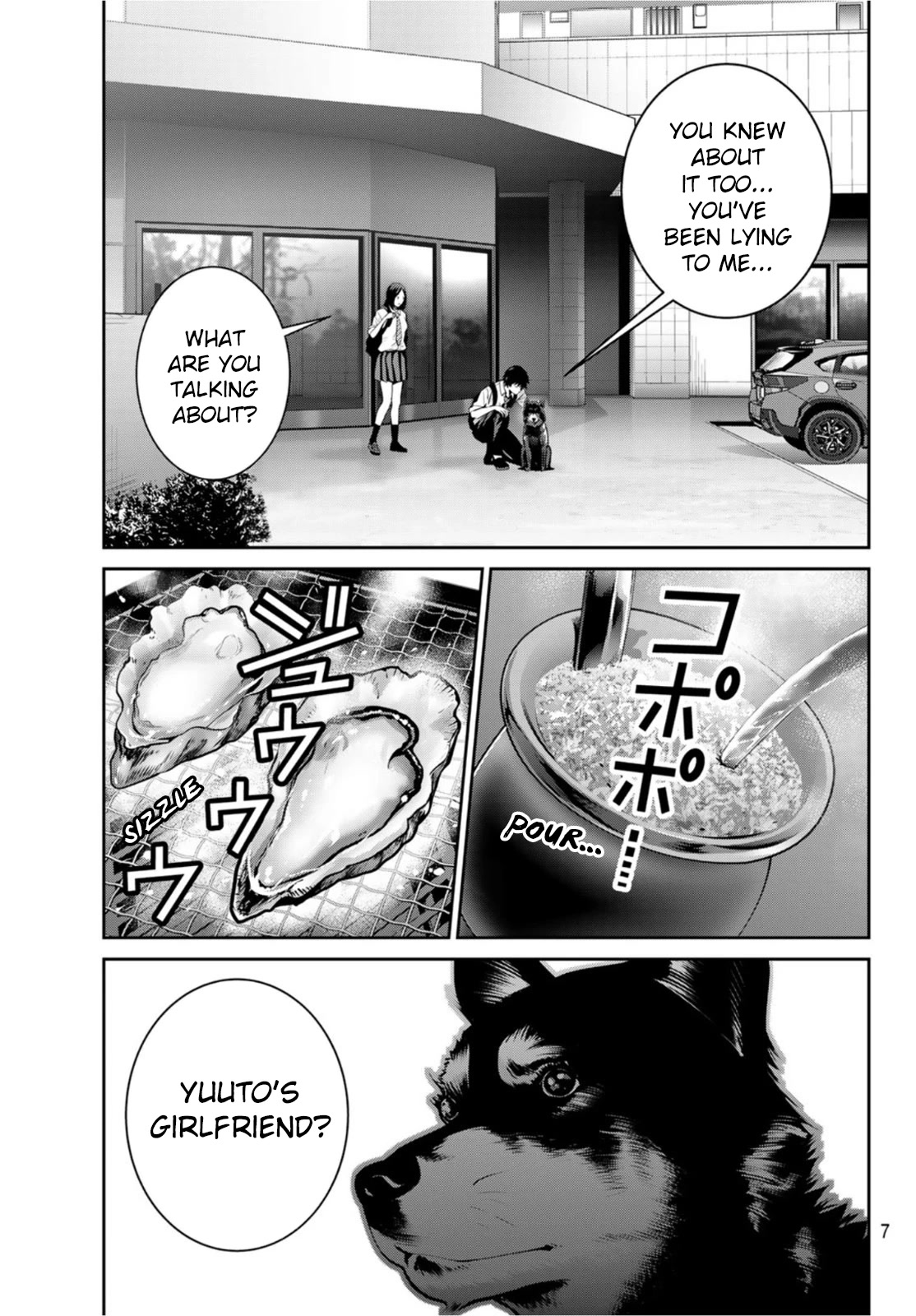 Futari Switch Chapter 7 page 4 - Chapter 7: Green Peas, Pecorino and Soft Boiled Eggs.