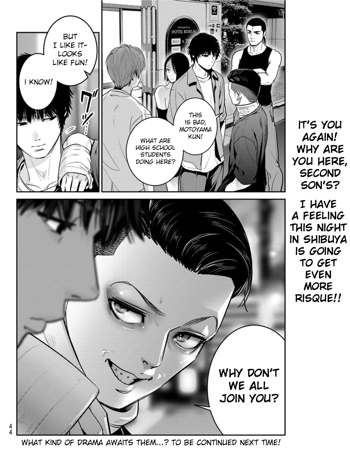Futari Switch Chapter 7 page 41 - Chapter 7: Green Peas, Pecorino and Soft Boiled Eggs.