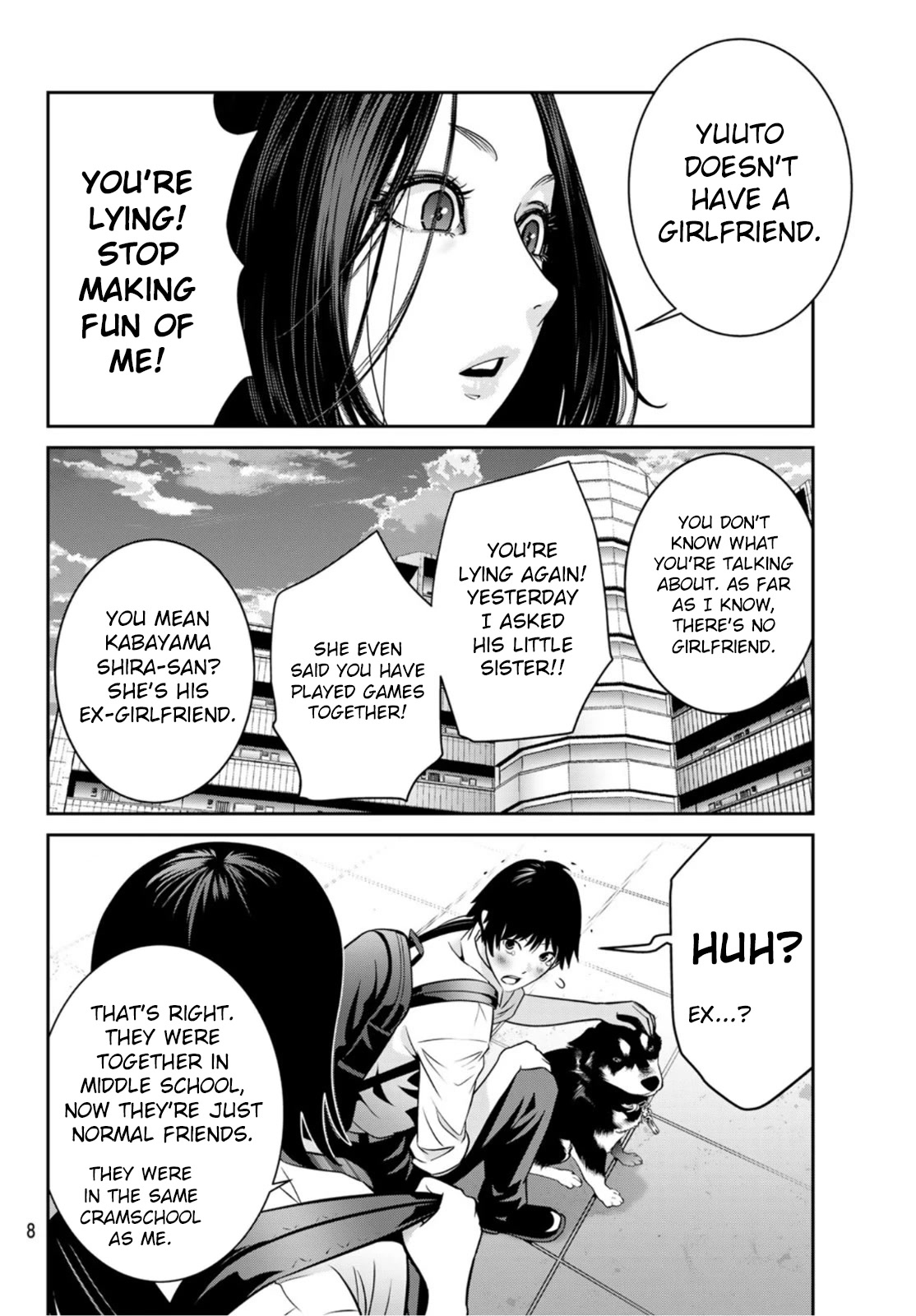 Futari Switch Chapter 7 page 5 - Chapter 7: Green Peas, Pecorino and Soft Boiled Eggs.