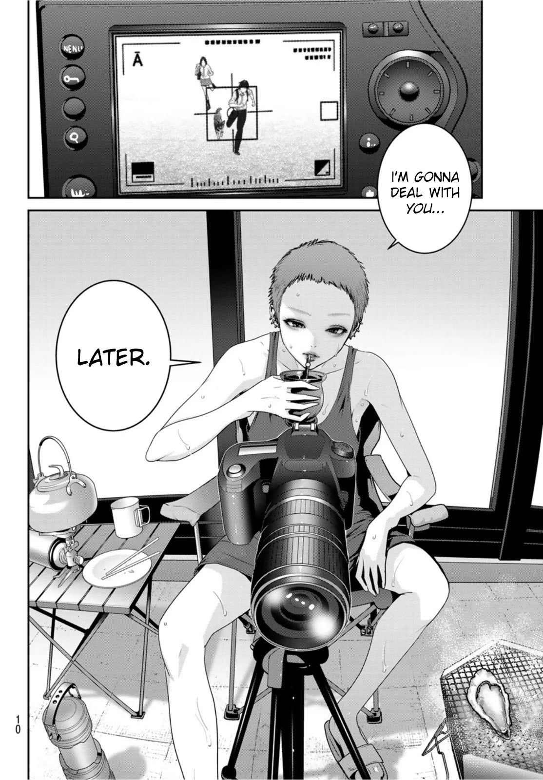 Futari Switch Chapter 7 page 7 - Chapter 7: Green Peas, Pecorino and Soft Boiled Eggs.