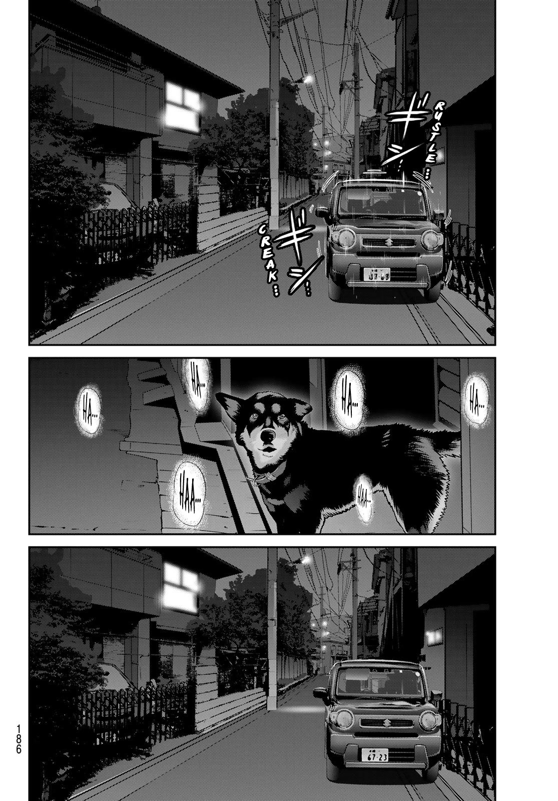 Futari Switch Chapter 8 page 12 - Chapter 8: Battle of Shibuya.