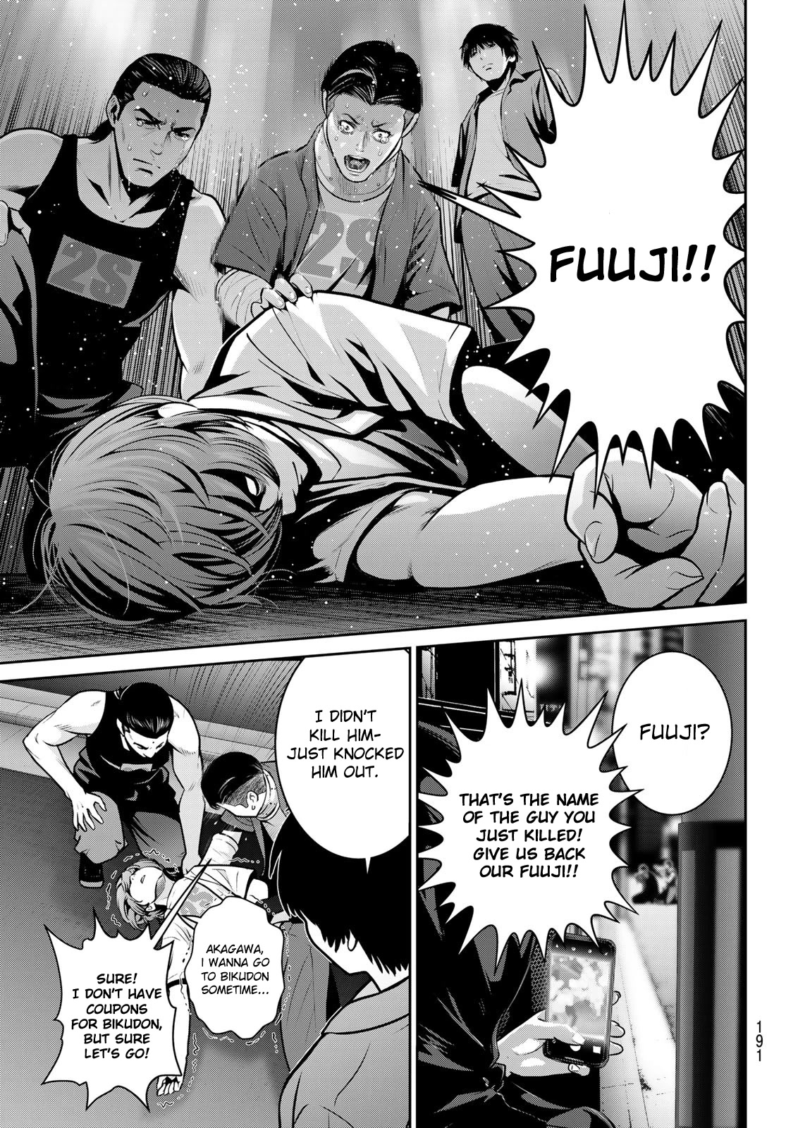 Futari Switch Chapter 8 page 17 - Chapter 8: Battle of Shibuya.