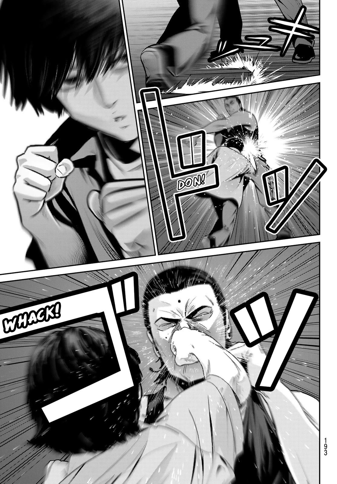Futari Switch Chapter 8 page 19 - Chapter 8: Battle of Shibuya.