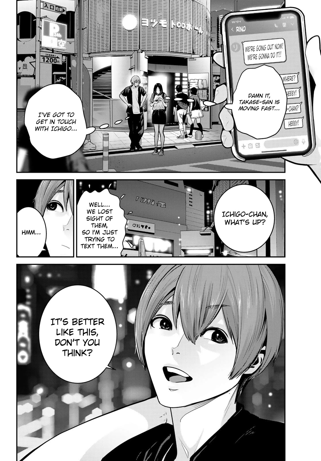 Futari Switch Chapter 8 page 2 - Chapter 8: Battle of Shibuya.