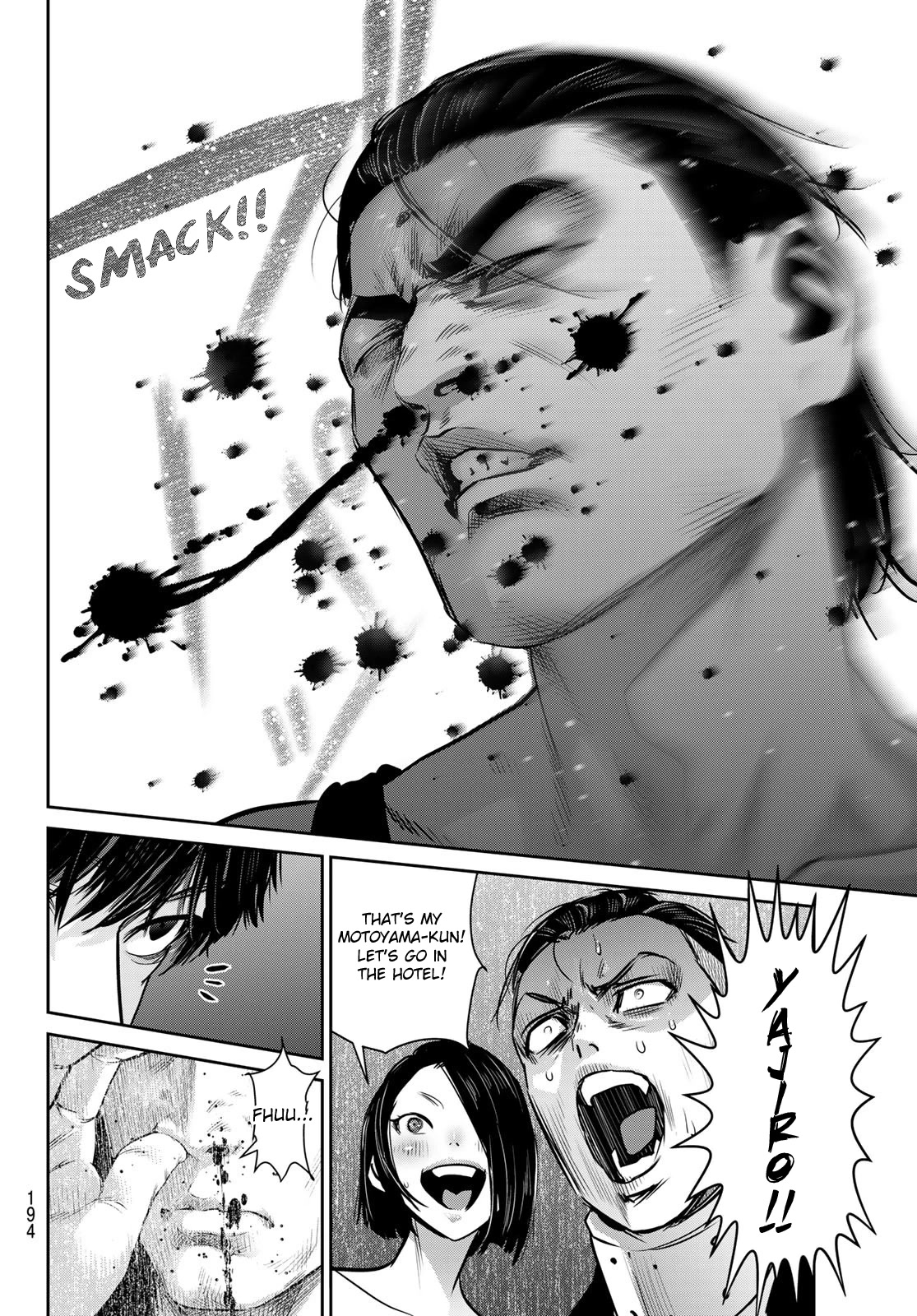 Futari Switch Chapter 8 page 20 - Chapter 8: Battle of Shibuya.