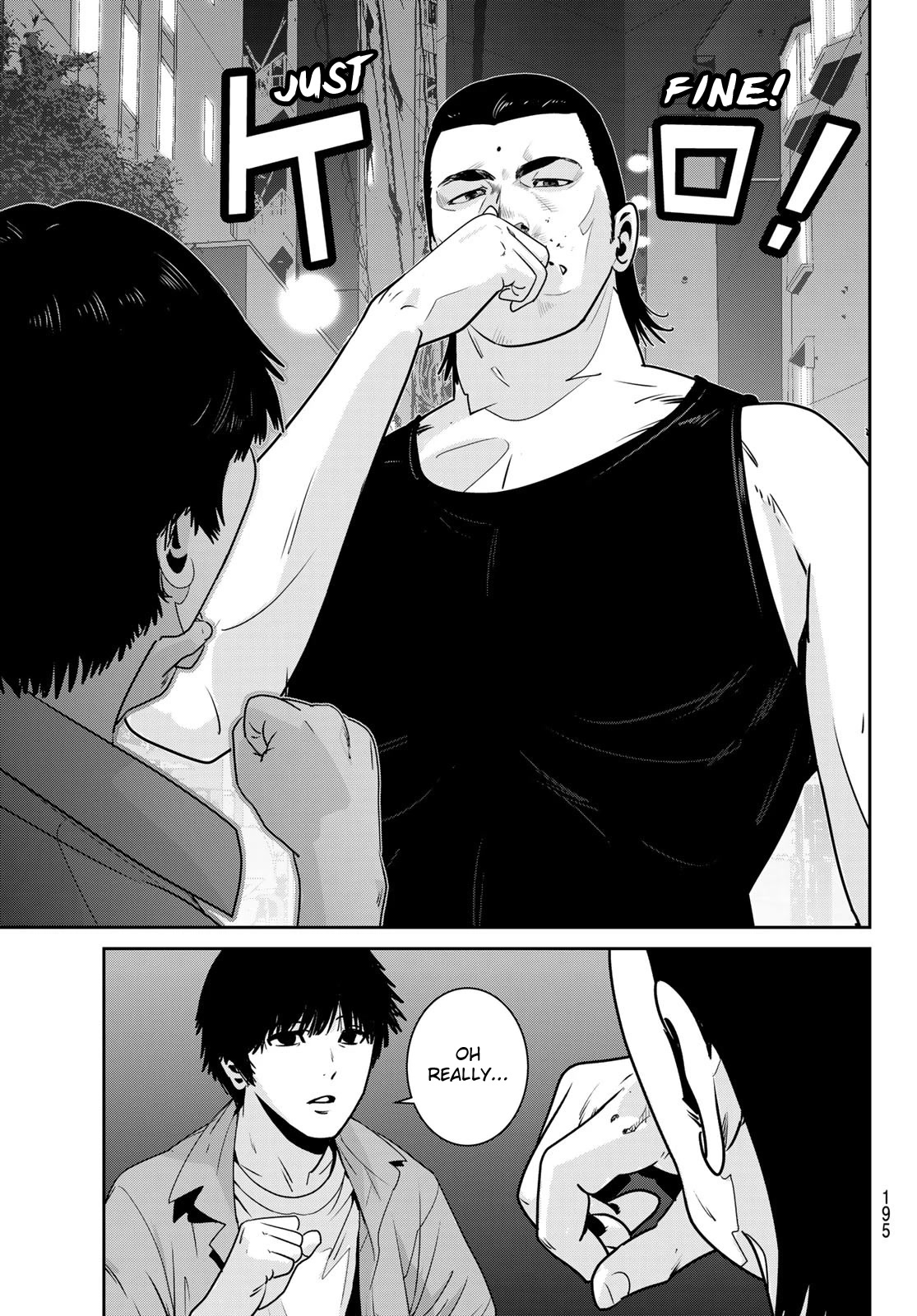 Futari Switch Chapter 8 page 21 - Chapter 8: Battle of Shibuya.