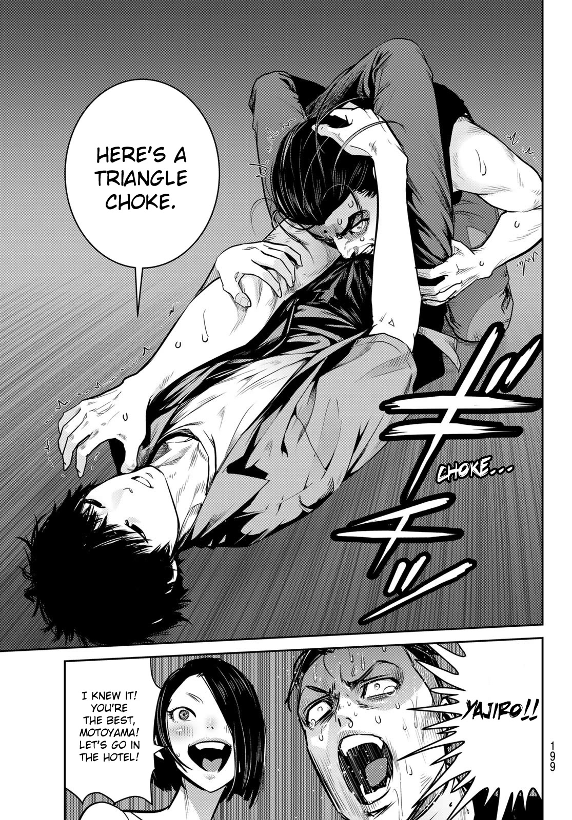 Futari Switch Chapter 8 page 25 - Chapter 8: Battle of Shibuya.