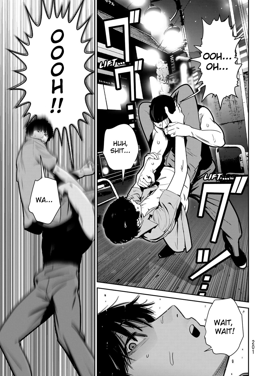 Futari Switch Chapter 8 page 27 - Chapter 8: Battle of Shibuya.