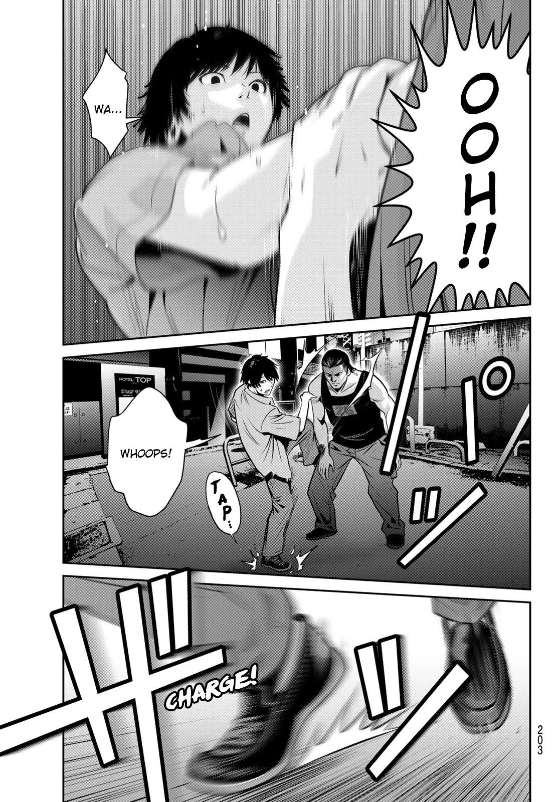 Futari Switch Chapter 8 page 29 - Chapter 8: Battle of Shibuya.