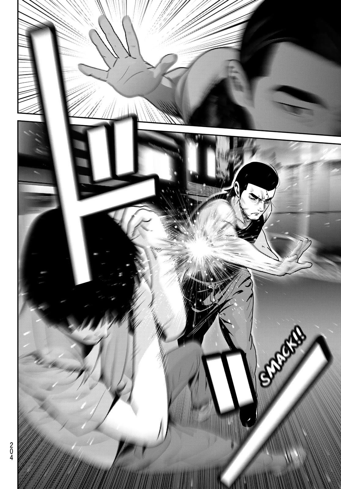 Futari Switch Chapter 8 page 30 - Chapter 8: Battle of Shibuya.