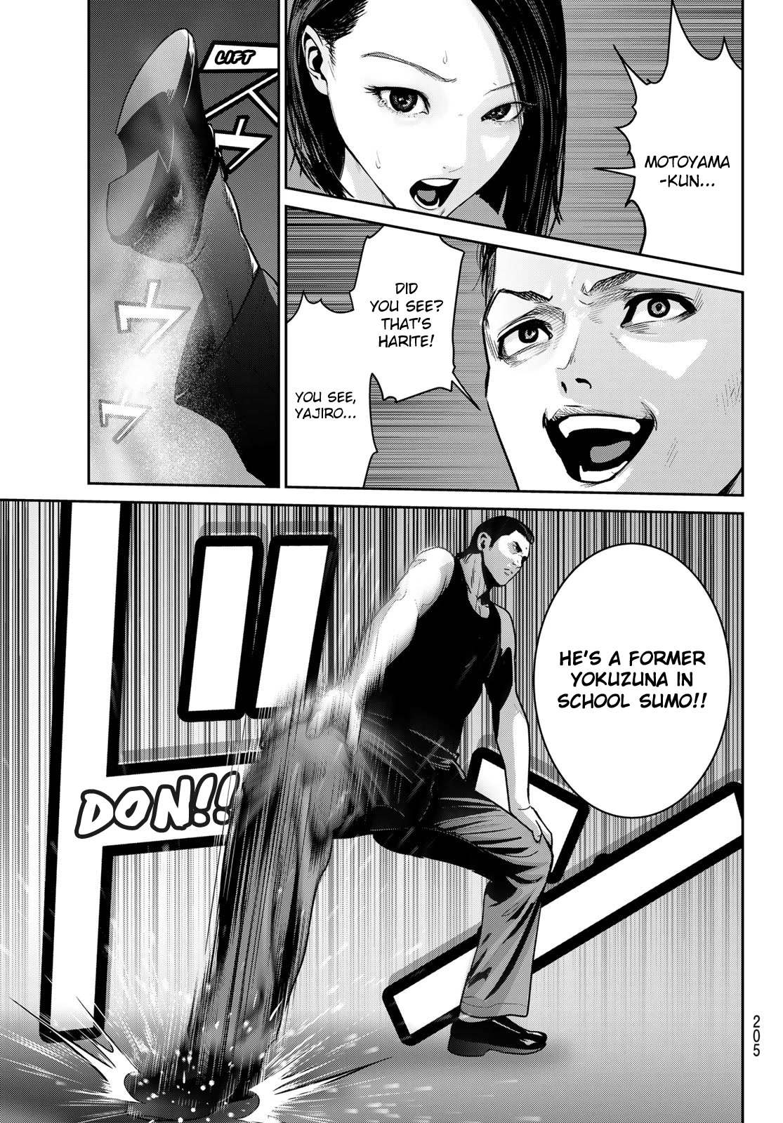 Futari Switch Chapter 8 page 31 - Chapter 8: Battle of Shibuya.
