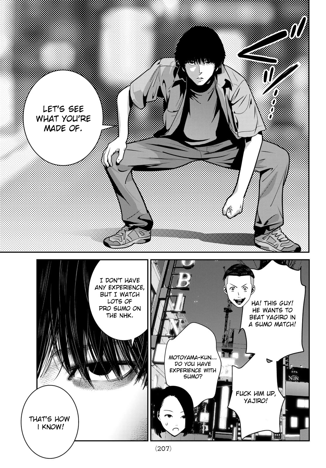 Futari Switch Chapter 8 page 33 - Chapter 8: Battle of Shibuya.