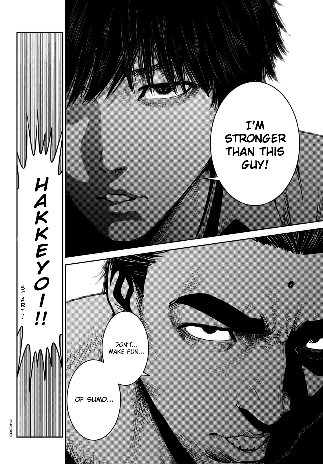 Futari Switch Chapter 8 page 34 - Chapter 8: Battle of Shibuya.