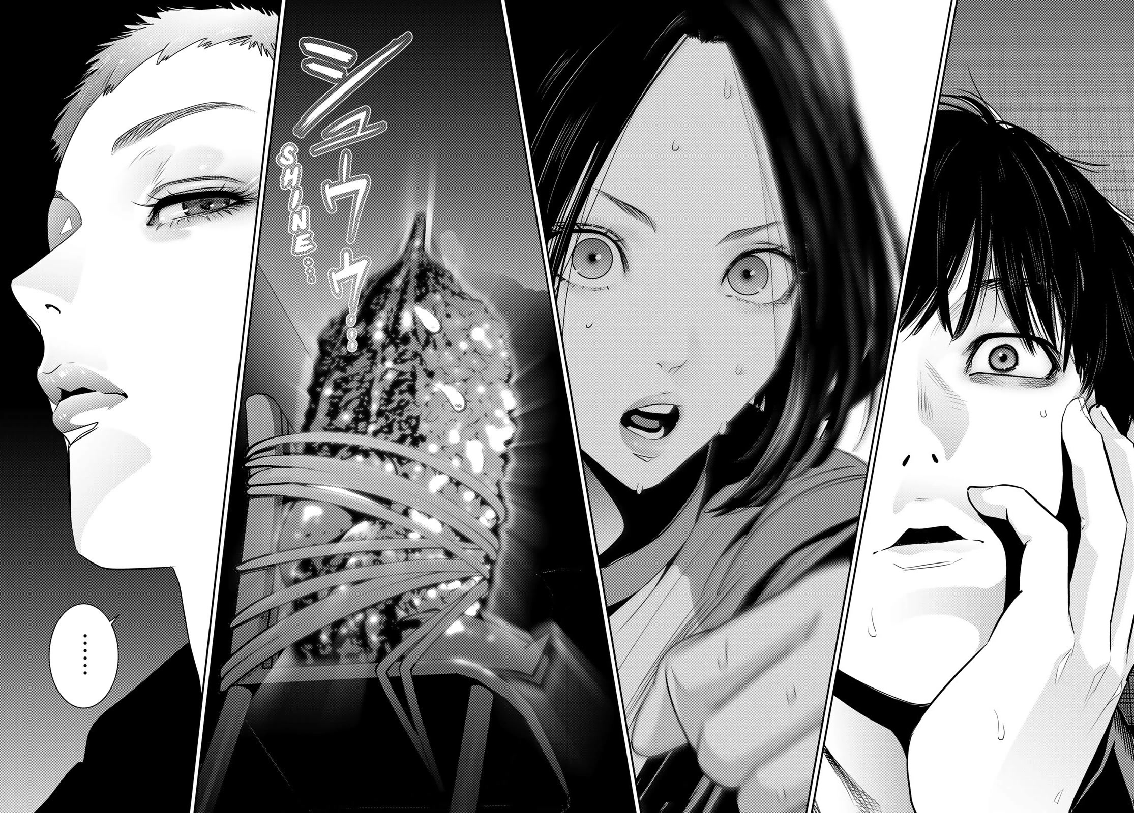 Futari Switch Chapter 8 page 42 - Chapter 8: Battle of Shibuya.