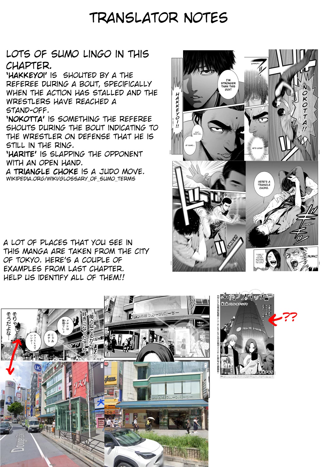 Futari Switch Chapter 8 page 44 - Chapter 8: Battle of Shibuya.