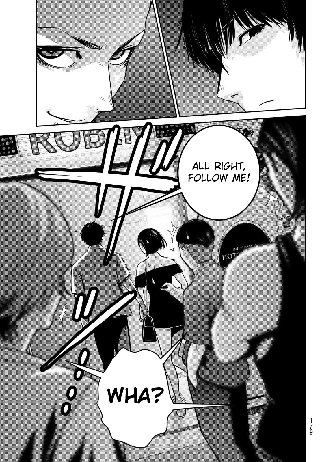 Futari Switch Chapter 8 page 5 - Chapter 8: Battle of Shibuya.