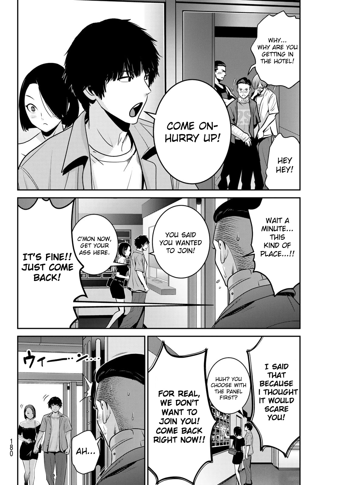Futari Switch Chapter 8 page 6 - Chapter 8: Battle of Shibuya.