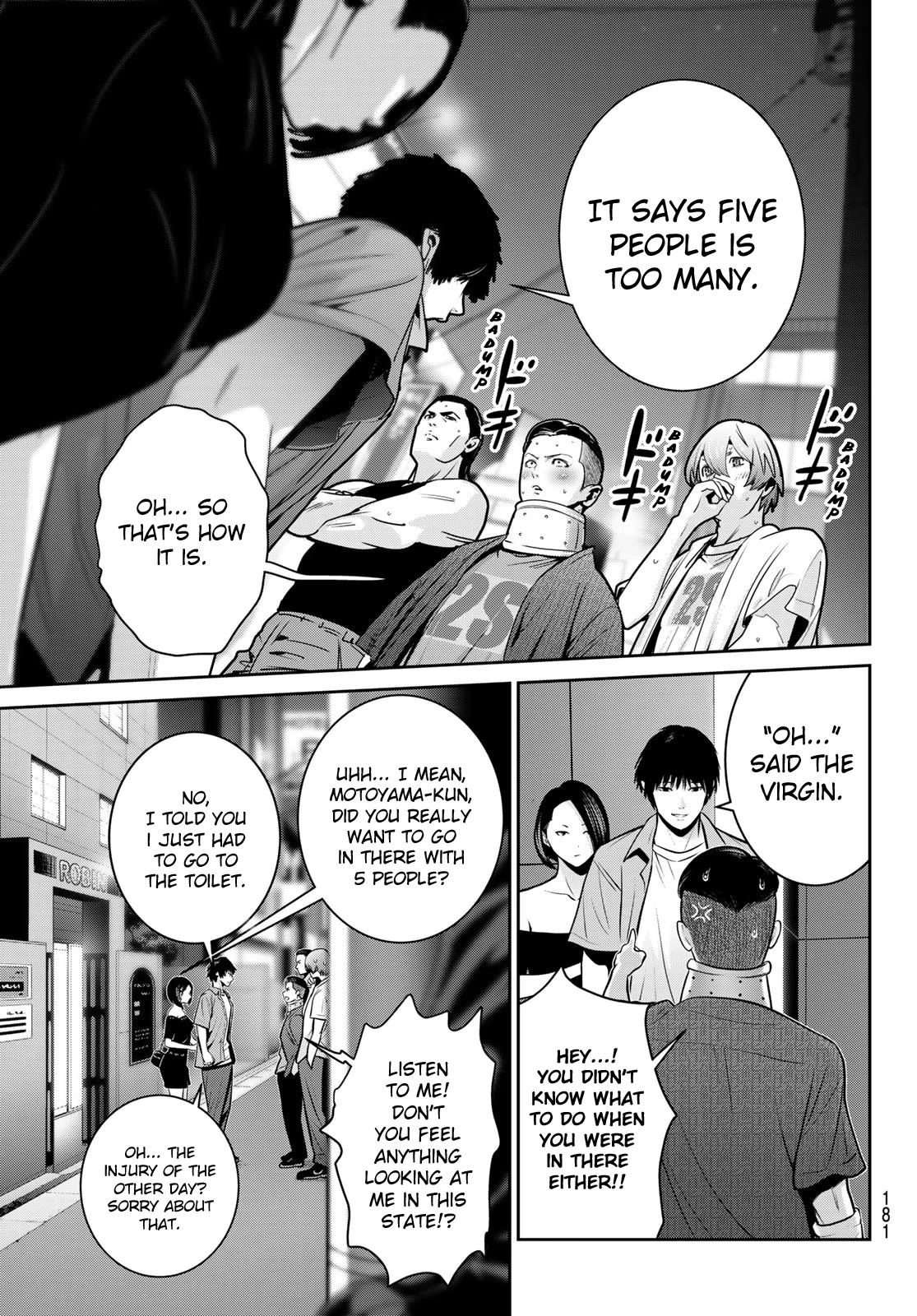 Futari Switch Chapter 8 page 7 - Chapter 8: Battle of Shibuya.