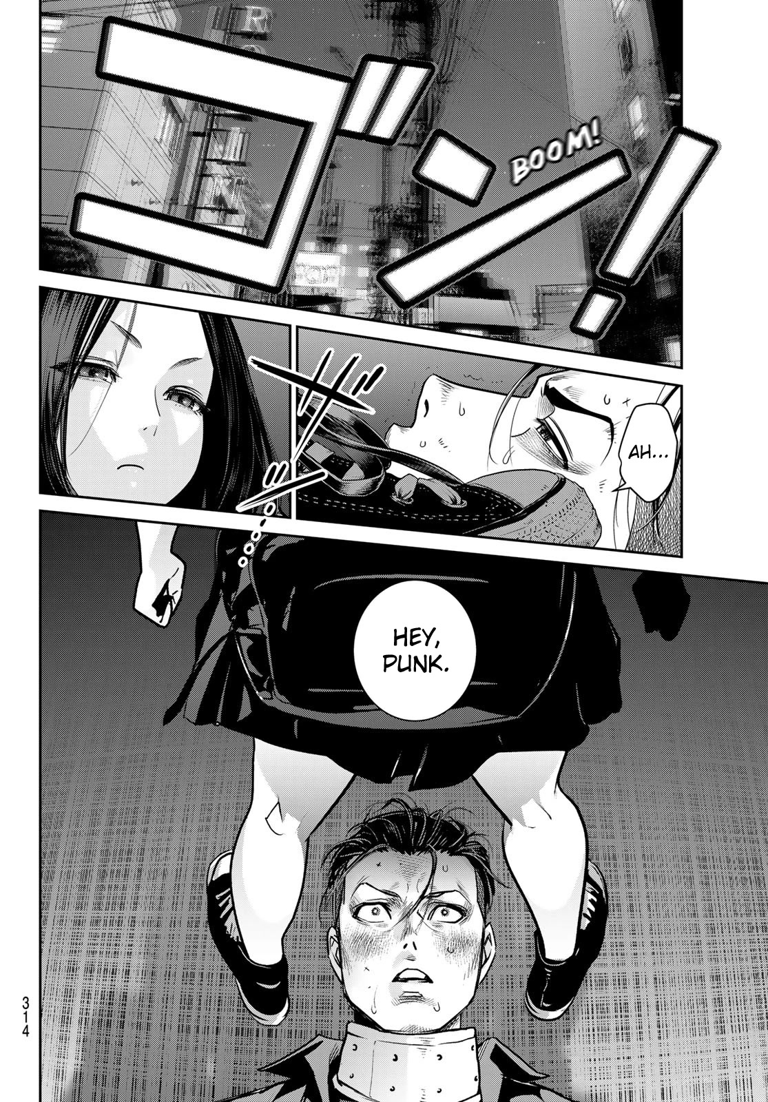 Futari Switch Chapter 9 page 11 - Chapter 9: Street Corner Frankenstainer