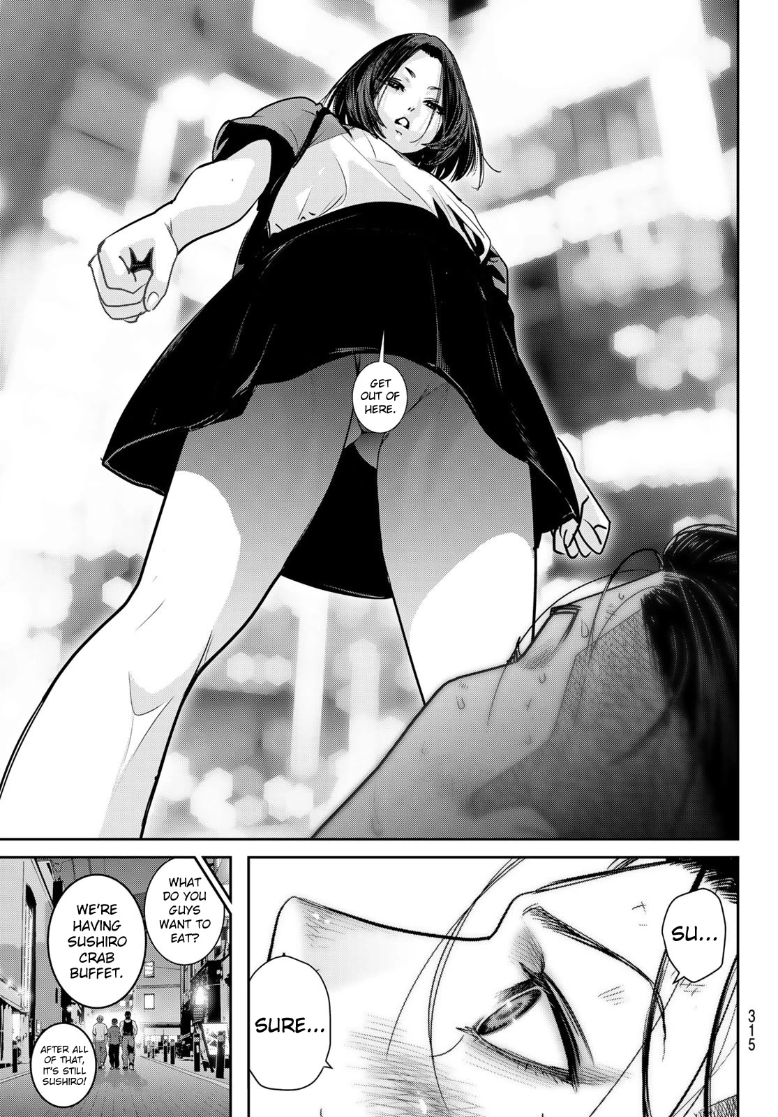 Futari Switch Chapter 9 page 12 - Chapter 9: Street Corner Frankenstainer