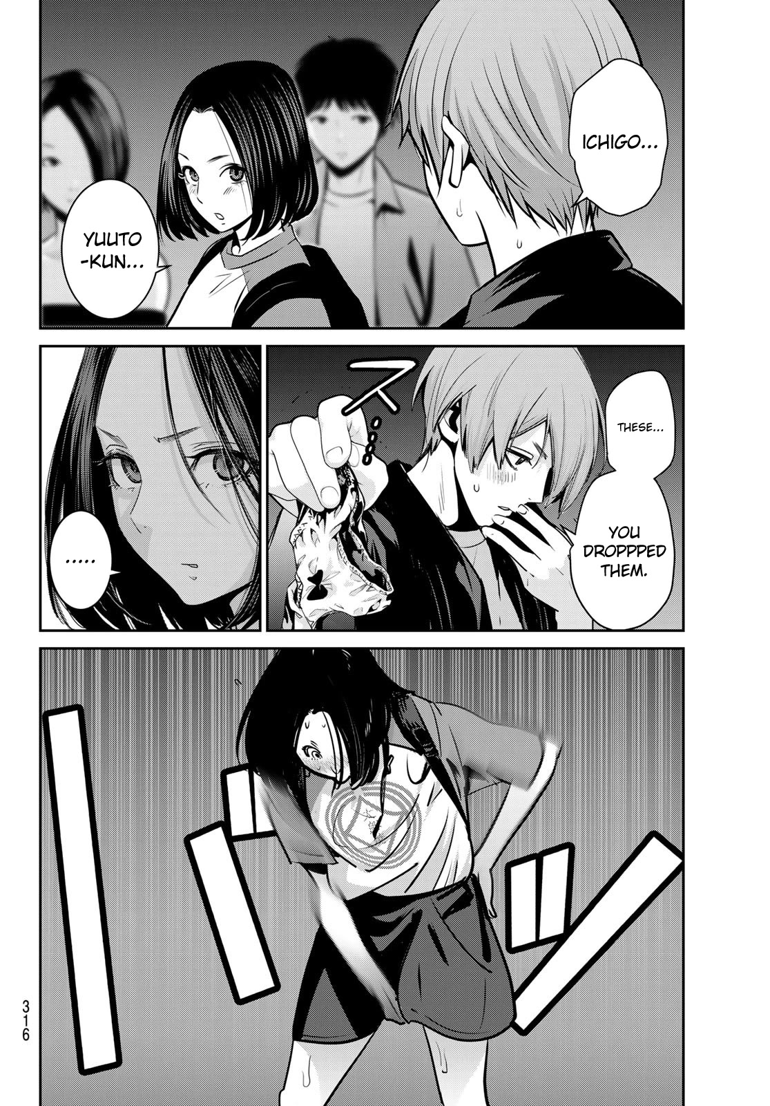 Futari Switch Chapter 9 page 13 - Chapter 9: Street Corner Frankenstainer