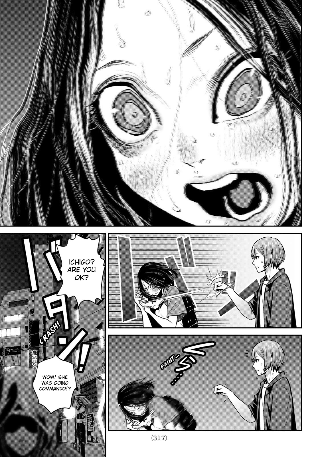 Futari Switch Chapter 9 page 14 - Chapter 9: Street Corner Frankenstainer