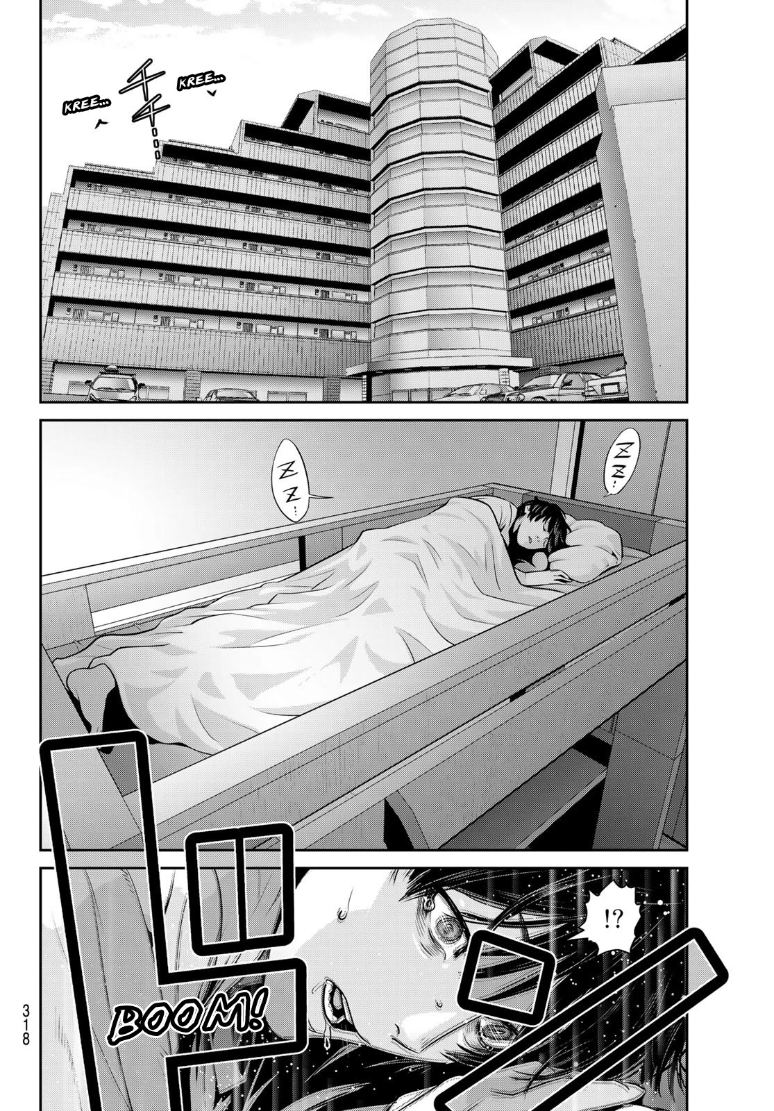 Futari Switch Chapter 9 page 15 - Chapter 9: Street Corner Frankenstainer